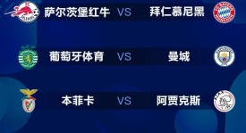 唐纳鲁马等离队！巴黎圣日耳曼夏窗转会操作多，金彭贝或赴卡塔尔